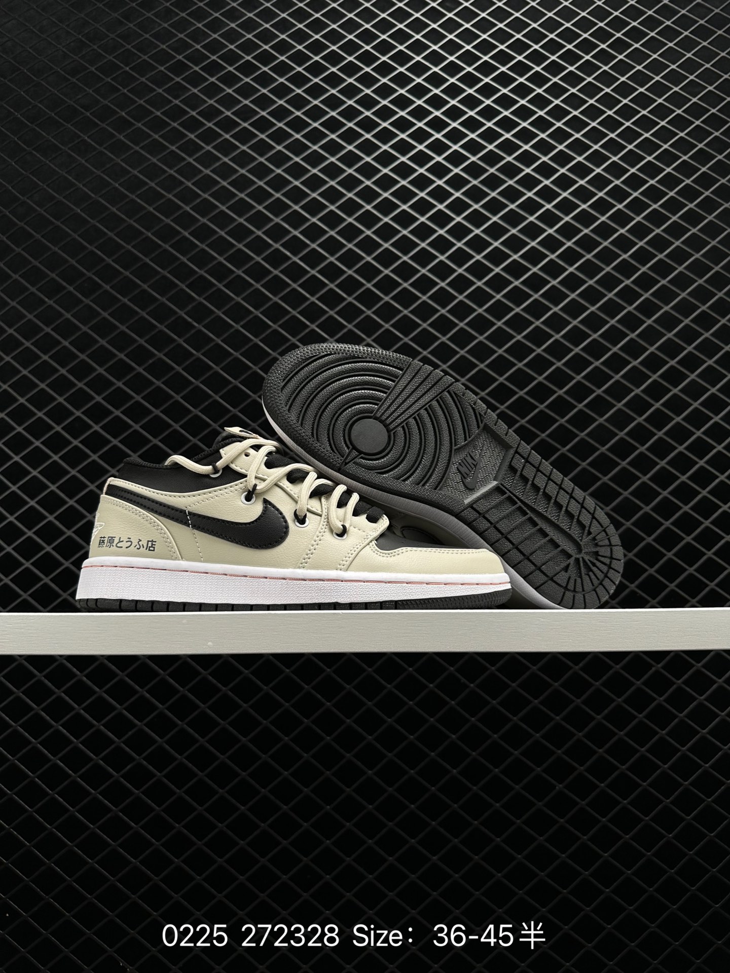 Nike Air Jordan1 Low AJ1